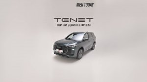 TENET T8. Живи движением