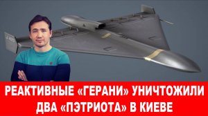 СВОДКИ 31.07.25 ДМИТРИЙ ВАСИЛЕЦ / ДЕПУТАТЫ ЗЕЛЕНСКОГО  «ПРИСЯГНУЛИ» США И ВЕРНУЛИ НАБУ. Новости