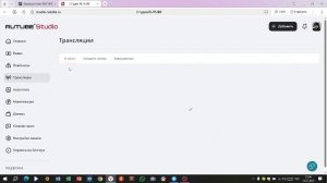 я нашел какуюту флешку у себя за столом