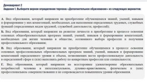 Медиа теория -1 (Обществознание)