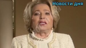 ВОТ ЭТО ПОВОРОТ.....