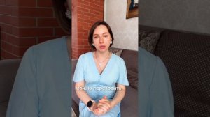 Концепция здоровья