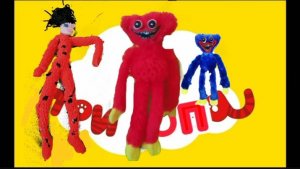 СТРИМ Наконец-то