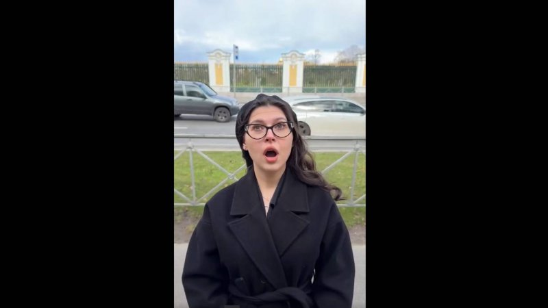 Земля Открытий