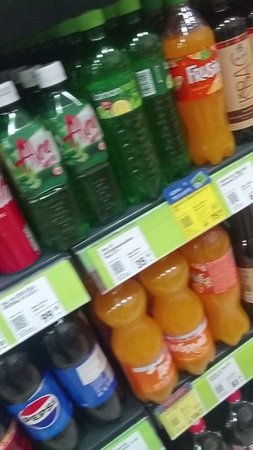 От жары и депрессии: на любой вкус!..