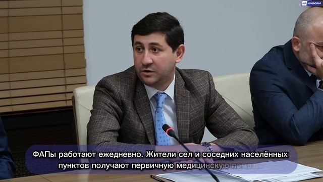 Результаты мониторинга функционирования медицинского оборудования и объектов здравоохранения
