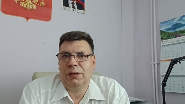 Административная группировка г. Евпатория
