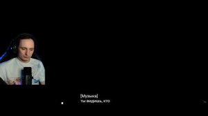 Реакция на трейлер Dying Light The Beast на русском в 4к.