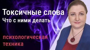 Вредные советы могут дать большой результат