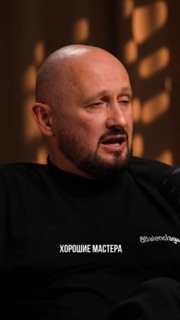 Почему все выбирают Топган для стрижки
