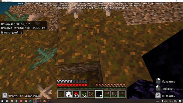 2025-07-31 12-46-09 смотреть онлайн