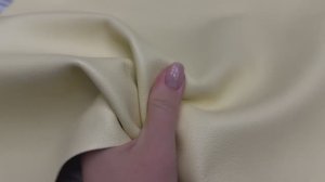 Seven Lux Lemon (1,2-1,4 мм), цв. Желтый, натуральная кожа козы