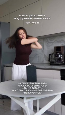 Кто еще так же пользуется Алисой ?😆