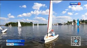 В Нижнем Новгороде стартовало первенство России по парусному спорту в классе «Ракета-270»