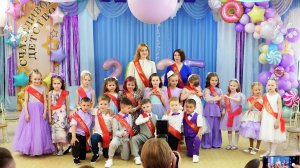 Видеограф на утренник в Омске. Видеосъёмка Выпускной в Детском саду Омск