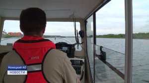 ВОДНАЯ ОХРАНА