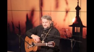 протоиерей Александр Старостенко - Бог сохранит (360p)