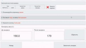 Искусственный интеллект - драйвер прогресса и эффективности в StartColor