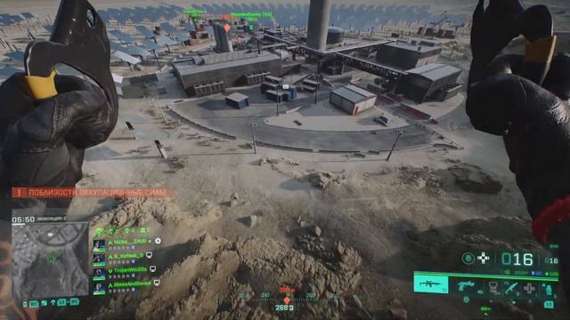 Battlefield 2042_20240722203427