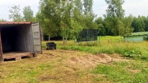 КУПИЛИ ГАРАЖ ,ЖДУ МАРКОВНУ!