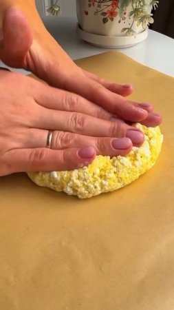 творожная лепёшка с персиком 🍑