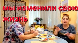 660 Переезд в станицу на Кубани. Мы полностью изменили свою жизнь.Как живём на юге.