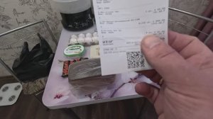 Покупка продуктов в Норильске. Потратил много денег, но что купил ? Ваша мнение ...
