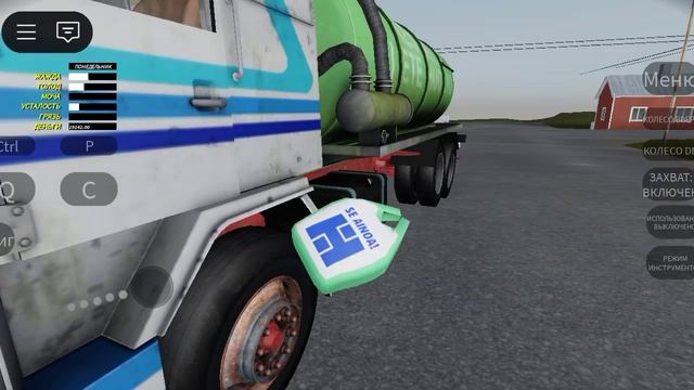 СТЕПАН97К Играем роблокс в My Summer Car