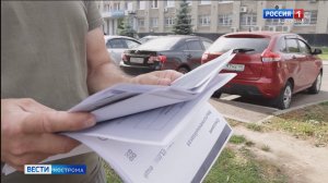Аферисты не постеснялись предложить обманутому костромичу стать членом их шайки