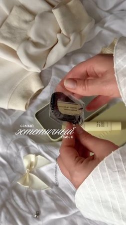 ну какой эстетичный 🤌🏻 omm blat.