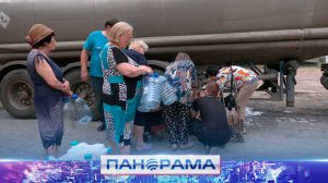 ⚡️ Помощь от частного бизнеса: 3 цистерны воды прибыли в Кировский район Донецка!