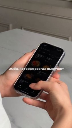 1 Утренний вопрос «Что приготовить?» стал рутиной? 😞