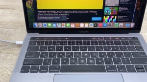 MacBook