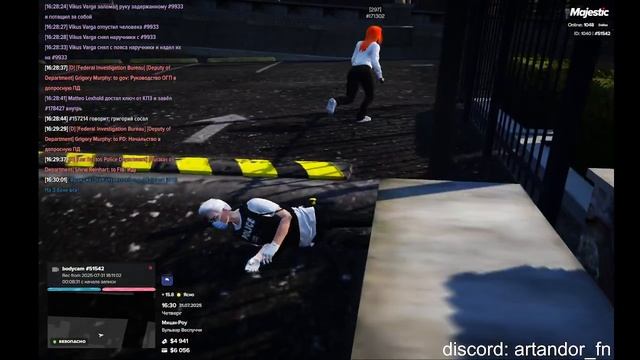 ЭТО ЧТО ТАКОЕ???