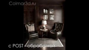 Постобработка (после рендера в Корона Рендер)