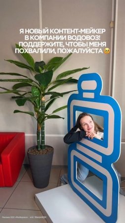 Заранее всех благодарю 🥹🫶🏻