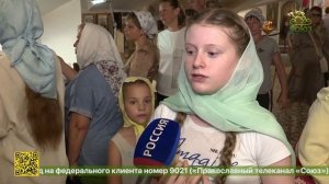 В Астрахани отметили День Крещения Руси