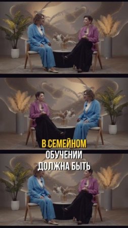 Что самое сложное в домашнем обучении? #домашнееобучение #семейноеобразование #школьноеобразование