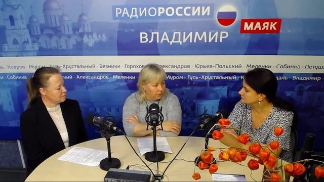 центр ИЗО 17-10-2024