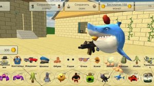 Обнова в чг 4.8.0 shorts