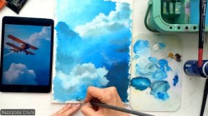 Акрил. Полетели!