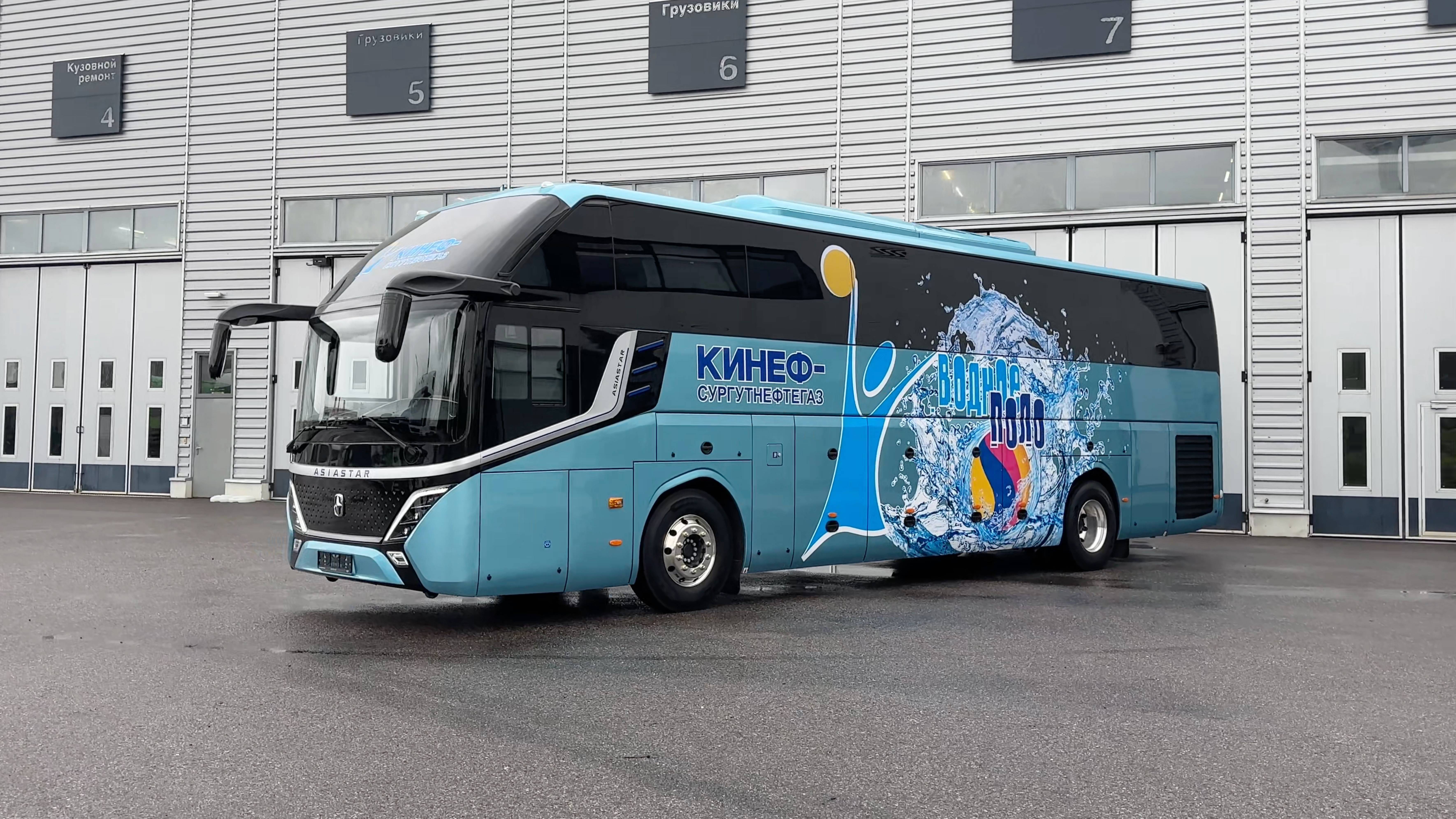 ПРЕМИАЛЬНЫЙ АВТОБУС ASIASTAR X9-3 INDIVIDUAL