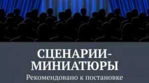 Будет ли баллотироваться в президенты Владимир Путин в 2030 году? Прогноз писателя Леона Малина.