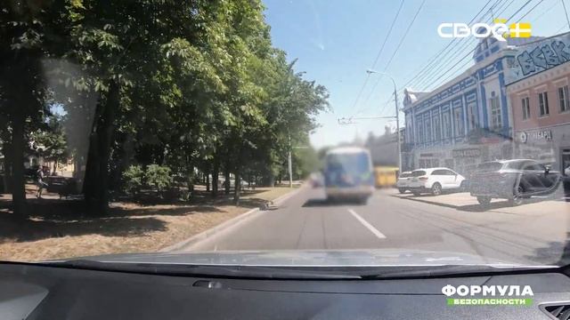 Формула безопасности. ДТП с пешеходами