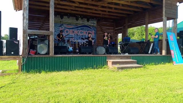 Пачка сигарет