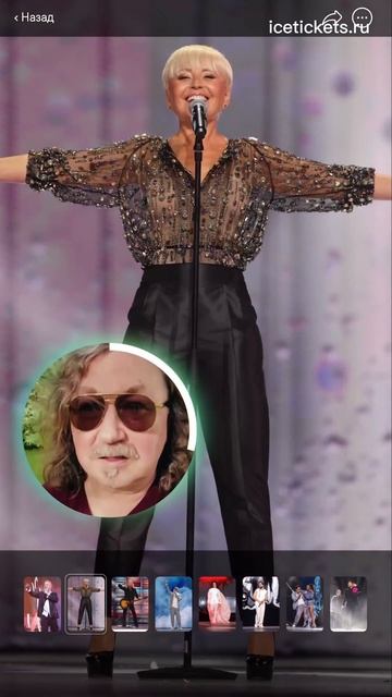 Новая волна 2025. Казань смотреть онлайн