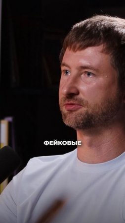 Как девушки сами себе портят репутацию