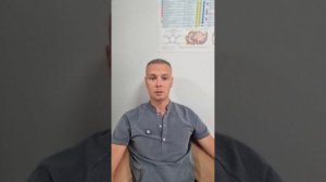 А вы знали? Что причина укорочения мышцы ваша прививка?