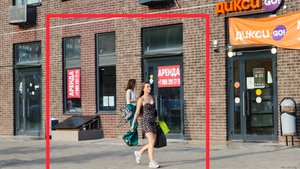 Торговое помещение стрит-ритейл Мисайлово Пригородное шоссе 28