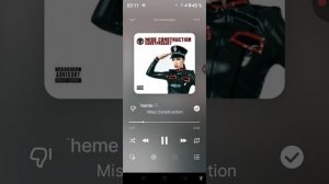 Песни, которые вы, возможно, искали😉